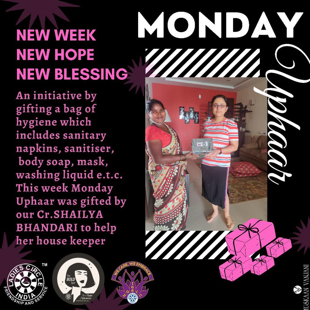 An initiative by HOLC166 gifting a bag of hygiene kit. It includes Sanitizer, Mask, Sanitary napkins, Washing soap, Body soap e.t.c. This week Monday Uphaar was gifted by our CR. SHAILYA BHANDARI to help her house keeper. <a href="/IndLadiescircle/">LadiesCircle India</a> <a href="/LadiesCircleInd/">Ladies Circle India</a>