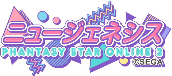 M A K N 0 ダサかわ80 S Pso2ngs自作ロゴ T Co 8ocrt7iz0i Twitter