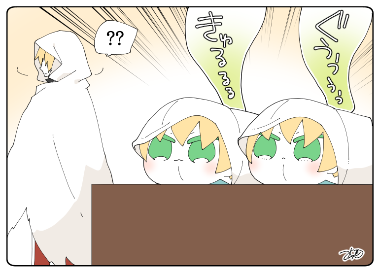 とある本丸のひと休み122「秋の気配・くまみみ本丸」
くまみみ本丸は食欲の秋になりそうです😋

#息抜きもちちか
#くまみみ本丸 