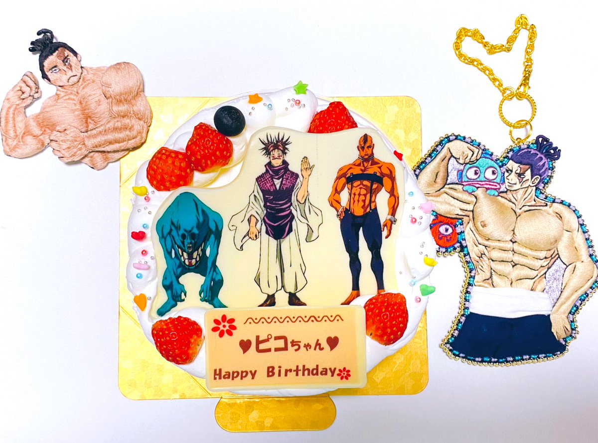 一般人()なのにオタクのためにケーキ用意してくれてた🎂
この写真持ってってケーキお願いしたと思うと笑ける😂ありがとうビクトリー✌️❤️‍🔥 