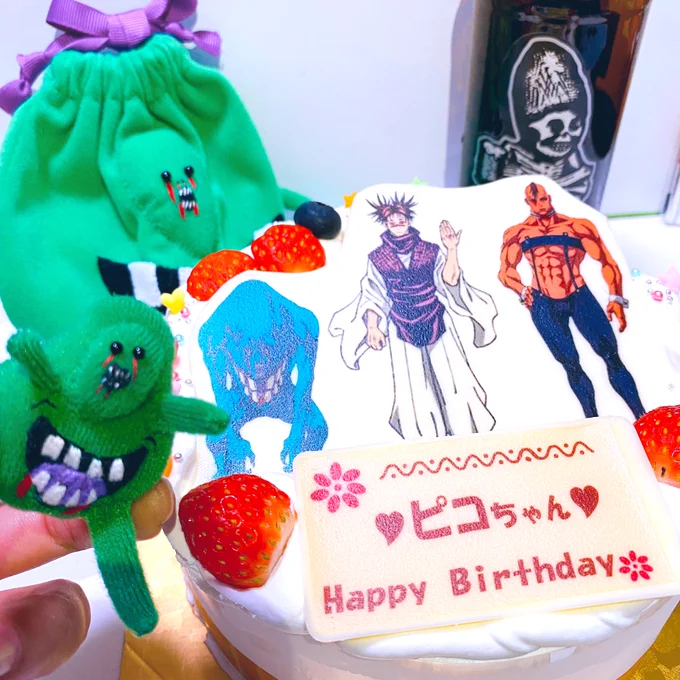 一般人()なのにオタクのためにケーキ用意してくれてた🎂
この写真持ってってケーキお願いしたと思うと笑ける😂ありがとうビクトリー✌️❤️‍🔥 