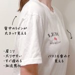 姿勢や肩こりの改善につながる!巻き肩を治すトレーニングがこちら!