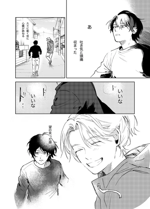 (6/20) 
