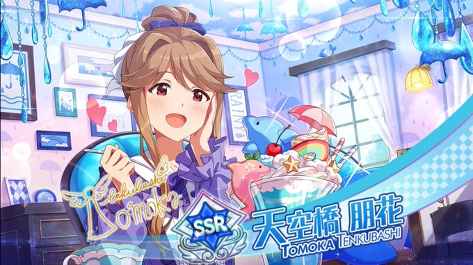 お嬢様のtwitterイラスト検索結果