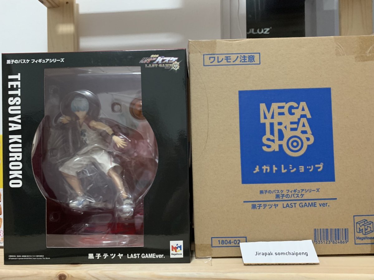 figure_zone's tweet photo. พร้อมส่ง มือ1

Kuroko the last game 

MegaHouse

4,200

#instockfigurezone #ตลาดนัดคุโรโกะ #ตลาดนัดคุโรบาส https://t.co/7FviJFu2z2