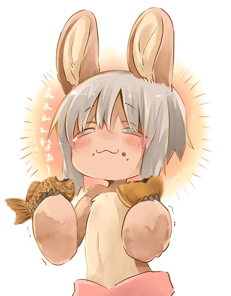 nanachi (made in abyss) food 1other animal ears blush furry eating holding  illustration images