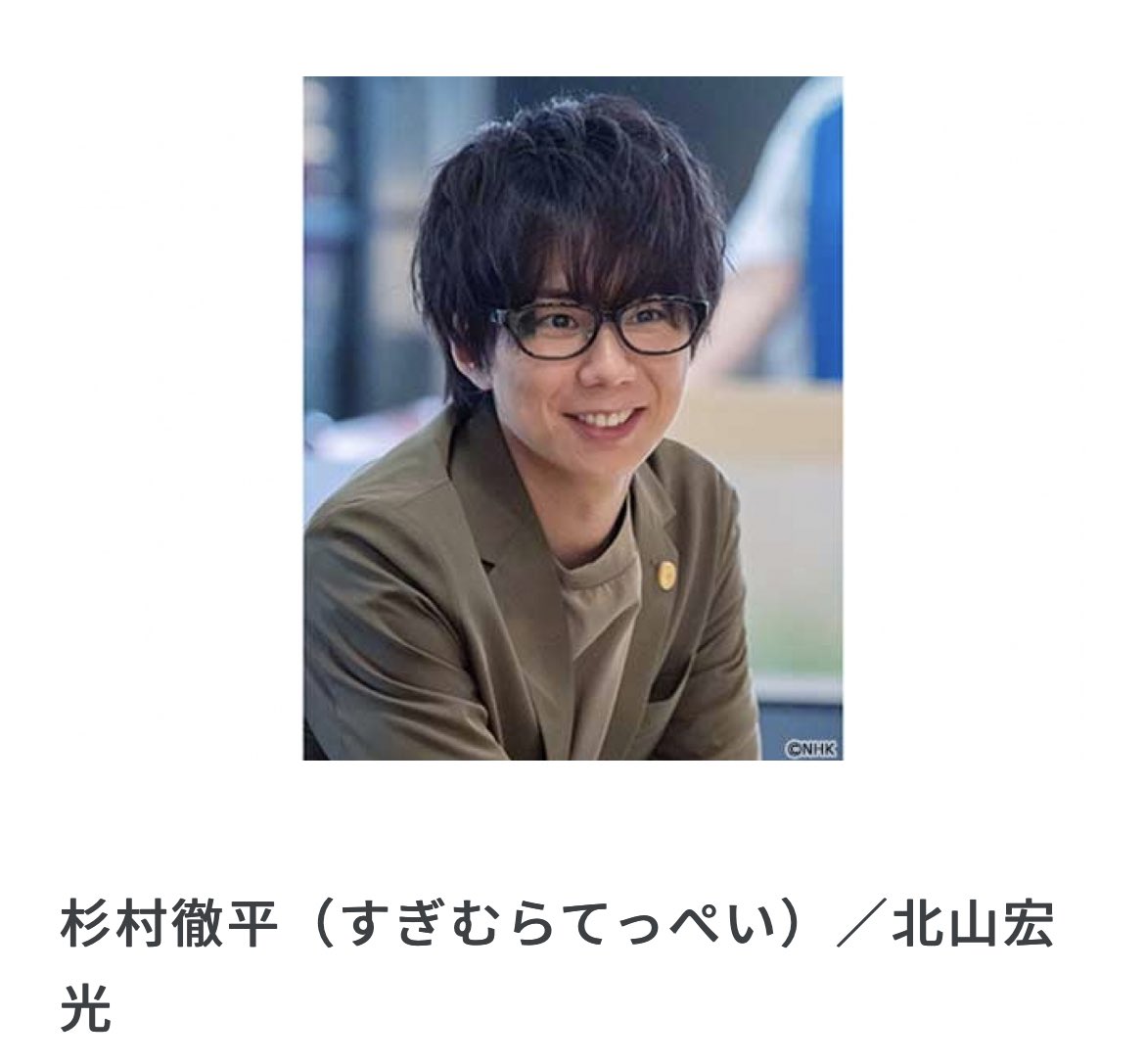 美咲ナンバーワン 出演者 最新情報まとめ みんなの評価 レビューが見れる ナウティスモーション 美咲ナンバーワン 出演者 最新情報まとめ みんなの評価 レビューが見れる ナウティスモーション