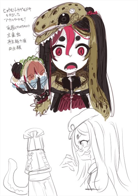 すけぶでずっとえっちな絵の横に奈緒を置いておくのも悪い気がしてきたのでアイコン用のオリジナルの子を考えている 