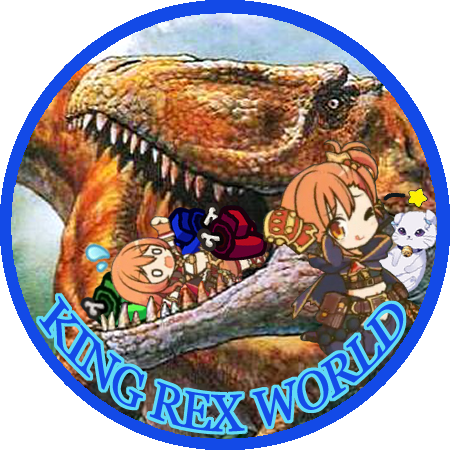 恐竜界の王者 キング レックス The King Rex ট ইট র