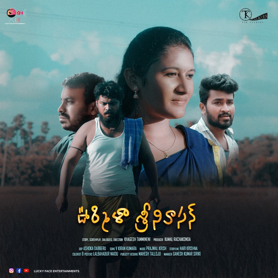 LuckyFaceYT's tweet photo. Urmila Srinivasan - Another lovely short film from Lucky Face Entertainments.

A feel good story about brother and sister relationship.

#movies#films#shortfilms#telvision# brother#sister#villages# https://t.co/sTVST7Hpez