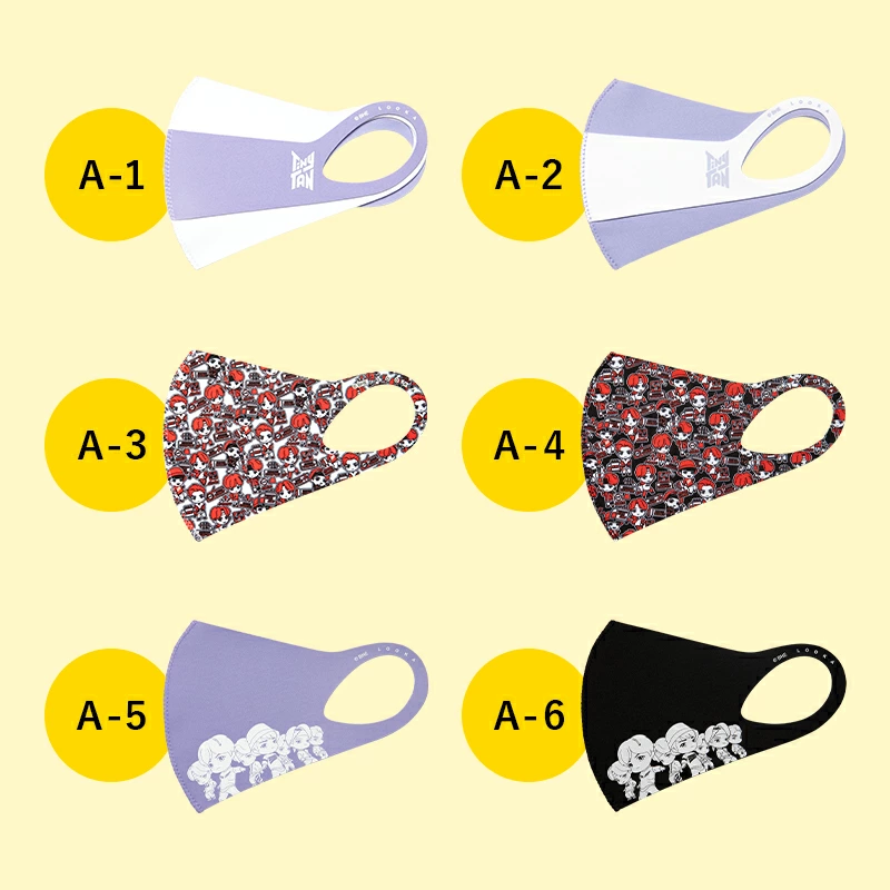 GoodrrOfficial's tweet image. BTSマスクを購入して
＼ #Airpodsが当たる大チャンス！？／
現在行なっているキャンペーンで
購入できるマスクのカラーバリエーション
をご紹介♪（全24種類）
皆さんはどれが欲しいですか？🤔

▼詳細はコチラ👇
item.rakuten.co.jp/goodrr/1_ss_se…

#キャンペーン
#プレゼント
#BTS
#방탄소년단
#TinyTAN