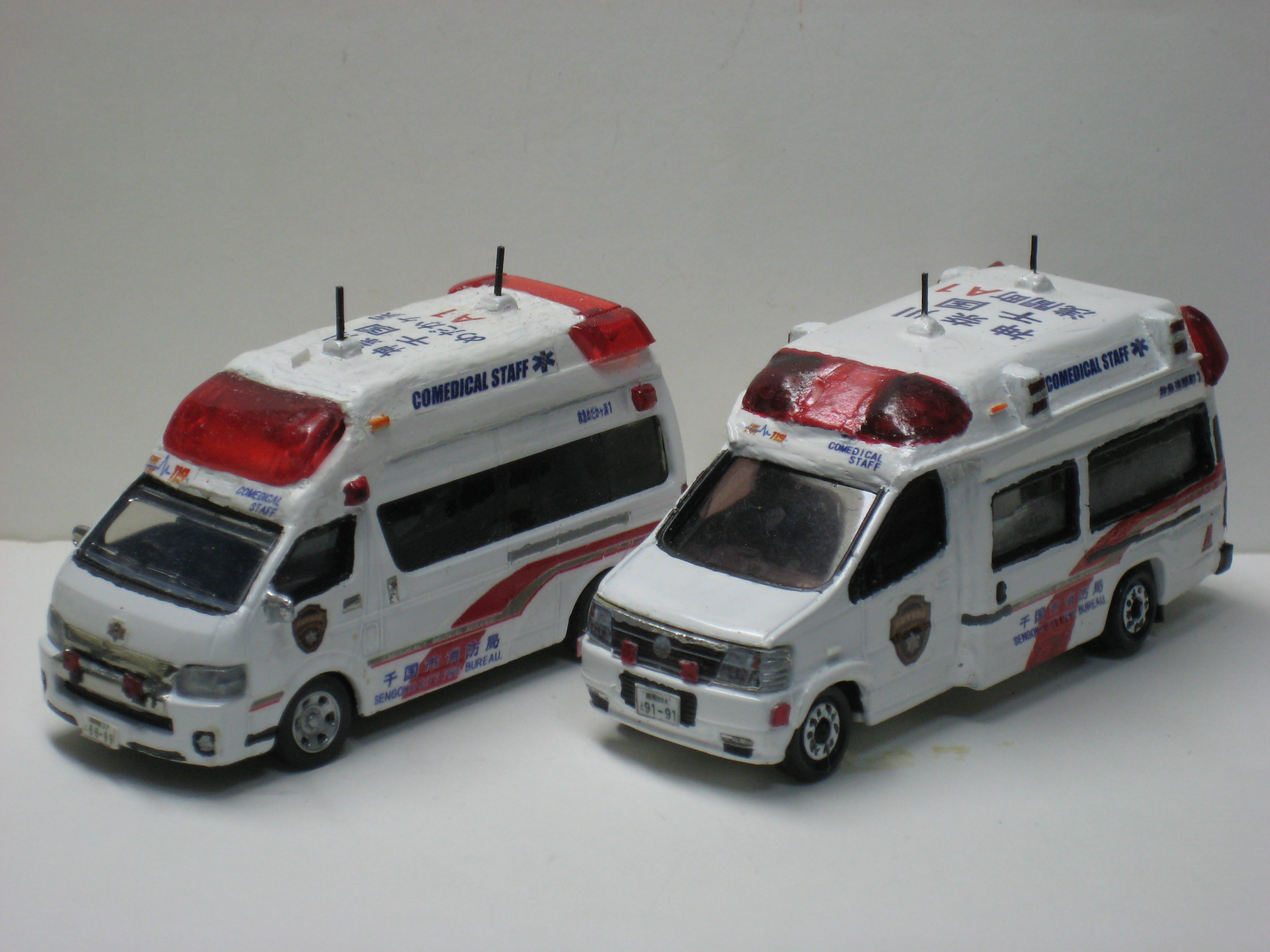 金ちゃん@『㈱自転車総業』 on X: 