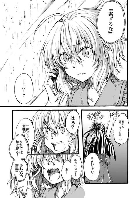 (4/9) 
