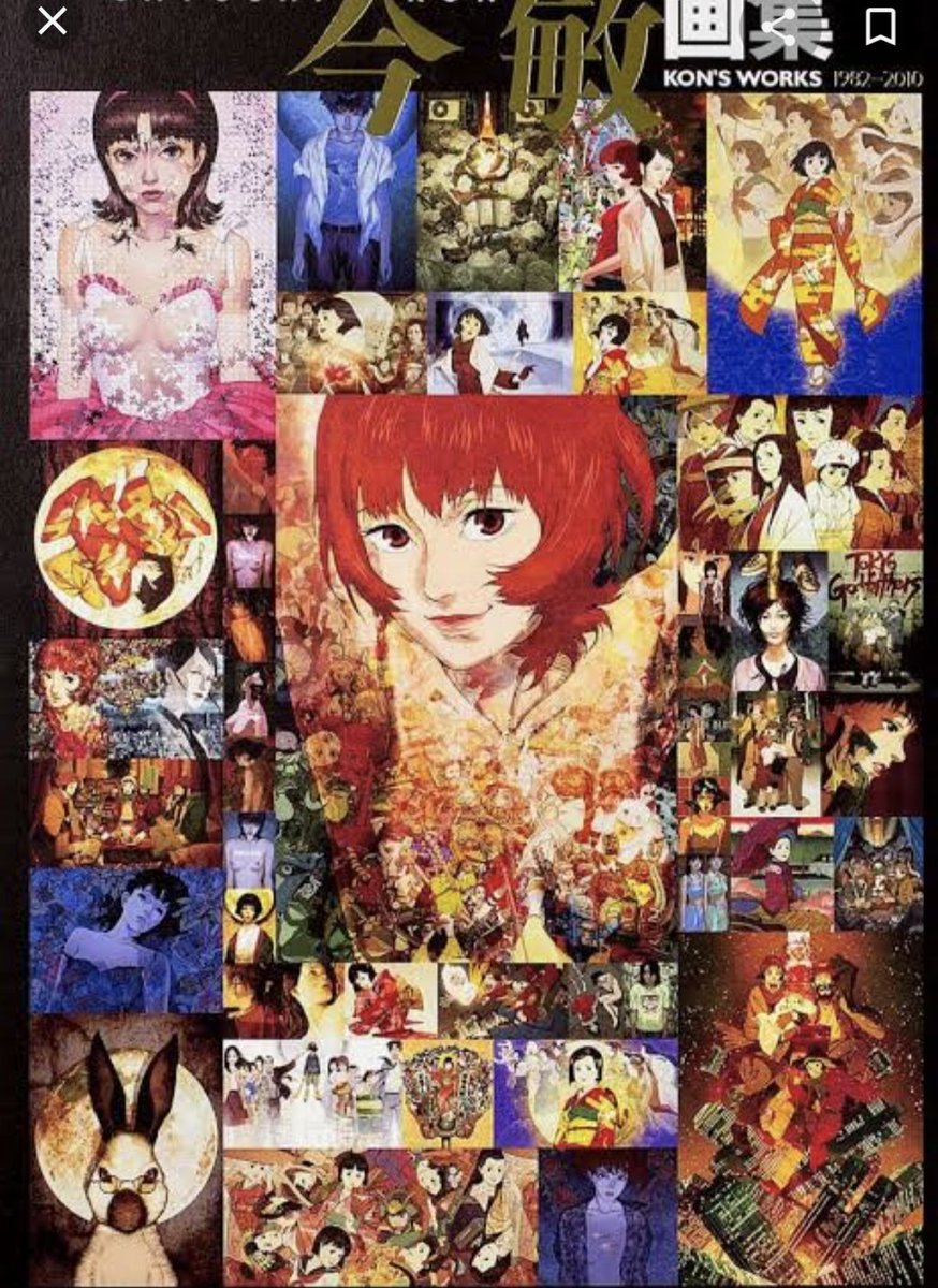 パプリカ 映画 最新情報まとめ みんなの評価 レビューが見れる ナウティスモーション 53ページ目