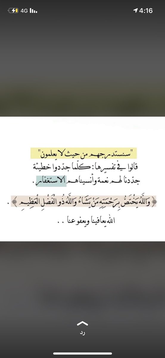 shab33_'s tweet photo. #كلنا_الحزم https://t.co/vVy4EVipzb