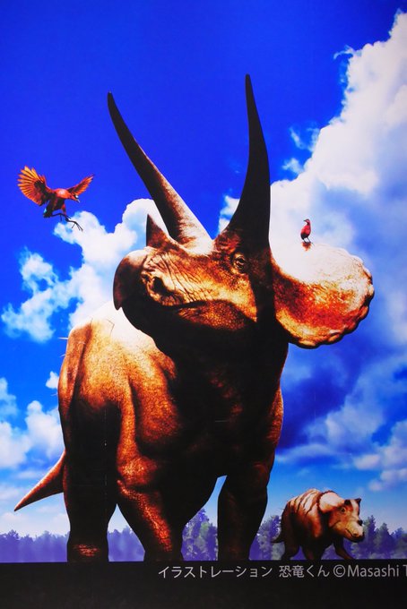 恐竜 高画質 のtwitterイラスト検索結果 恐竜 高画質 のtwitterイラスト検索結果