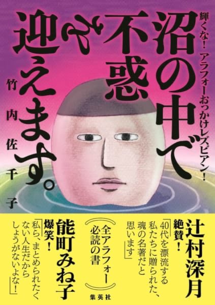 新刊にたくさん感想を呟いてくれてみなさま本当にありがとうございます🙏まだまだ発売中です… 