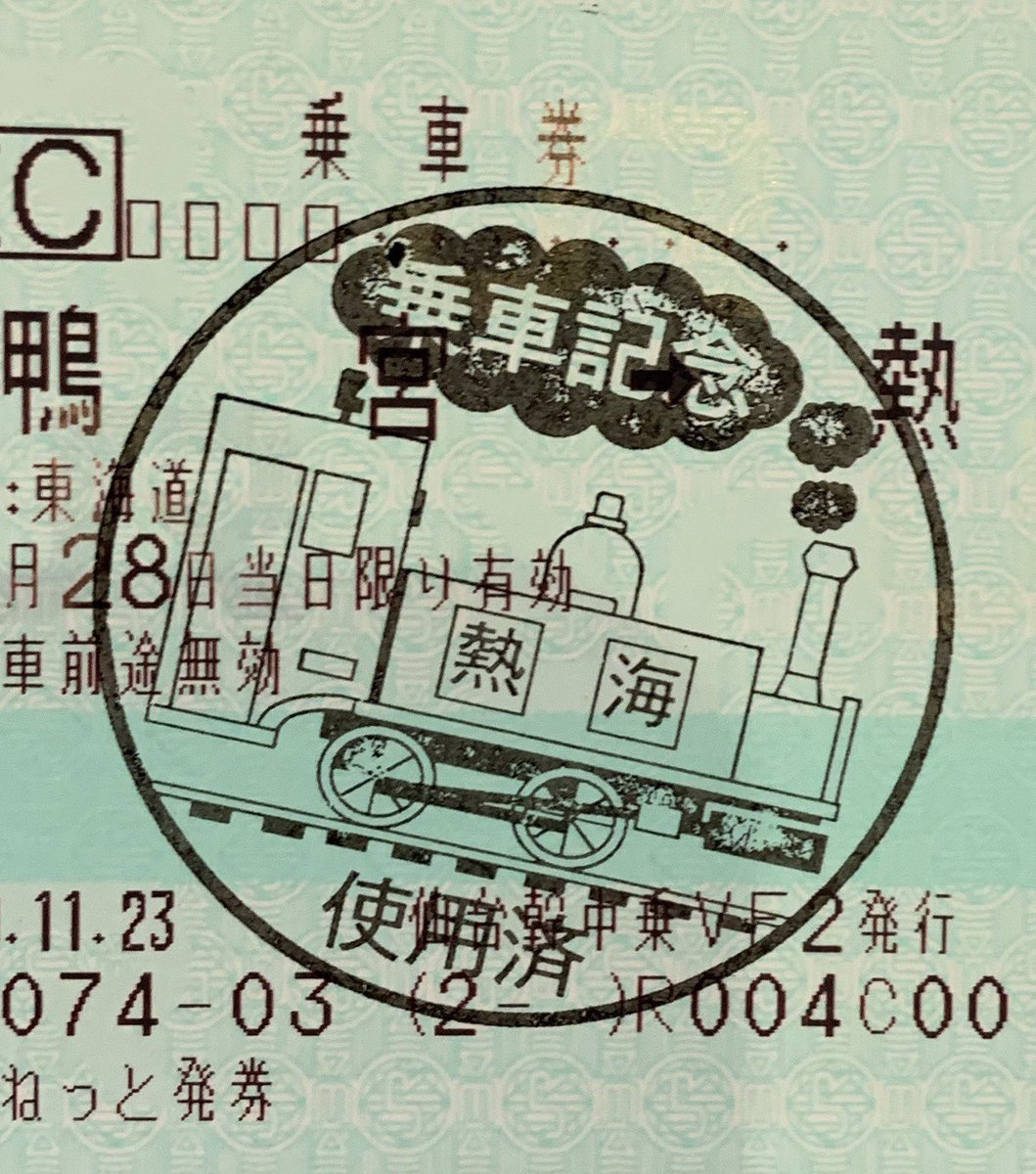 E-mwoqaVQAQUBSD.jpg?format=jpg