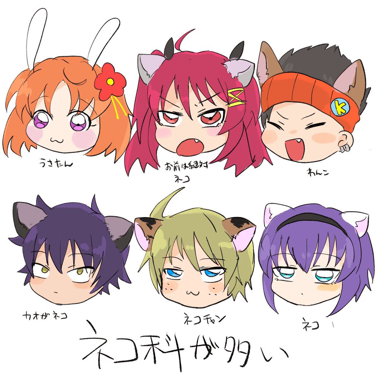 さくらぷりん アバドーン続編制作中 Sakura Prin Twitter