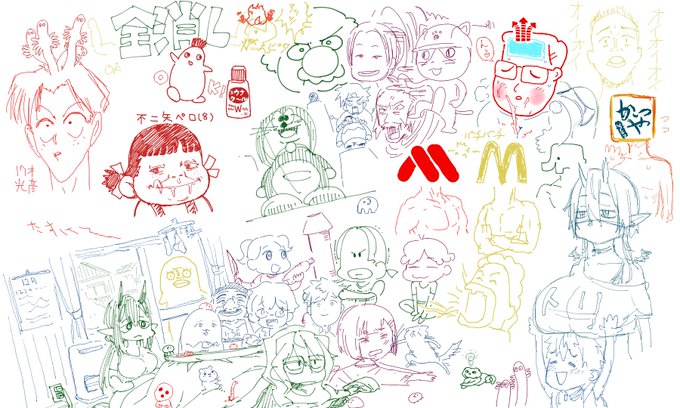 ちなみに前回の絵茶はこんなんだからね。
それでもよかったら是非きてね!!! 