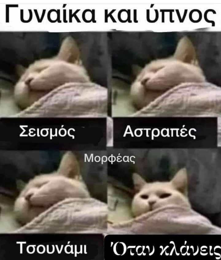 Η νέα Κομισιόν θα είναι γερμανικής ή γαλλικής επιρροής;