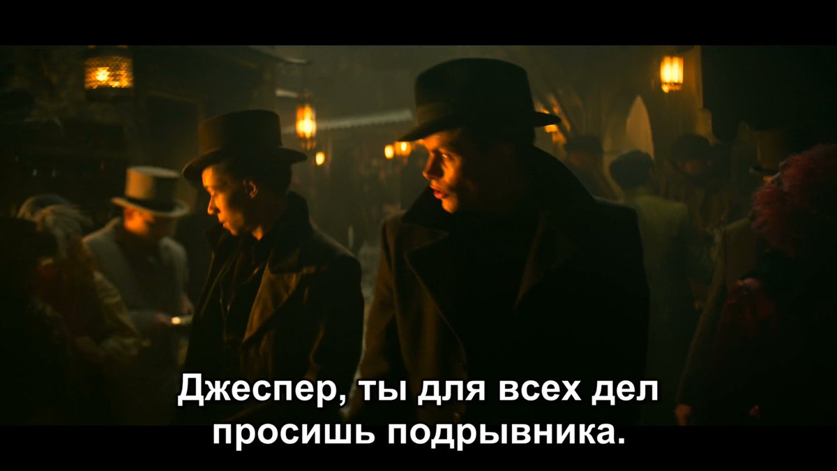 ему нужен его уайлен😭😭😭