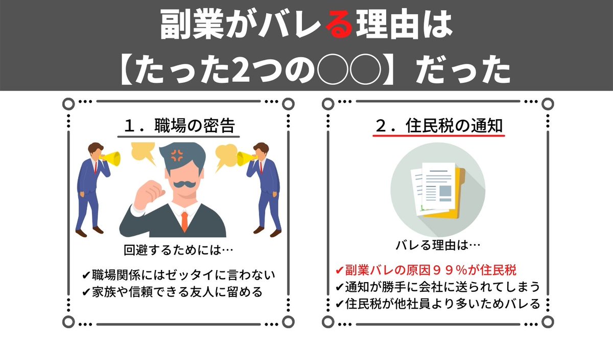 べー 男のコスパ旅行 Nabe Twitter べー 男のコスパ旅行 Nabe Twitter