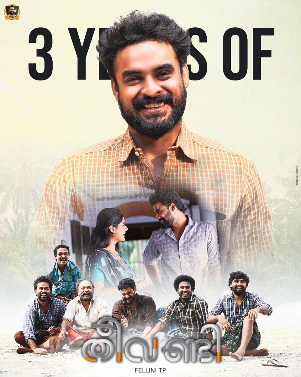 MSreesobh's tweet photo. *3 Years Of Blockbuster 'Theevandi'🚬💋*
.
.
Design @vishnubnair_offl
#3YearsOfBBTheevandi
#TovinoThomas #samyukthamenon @ttovino #MinnalMurali #teamtoep https://t.co/M0u5KIPwKQ
