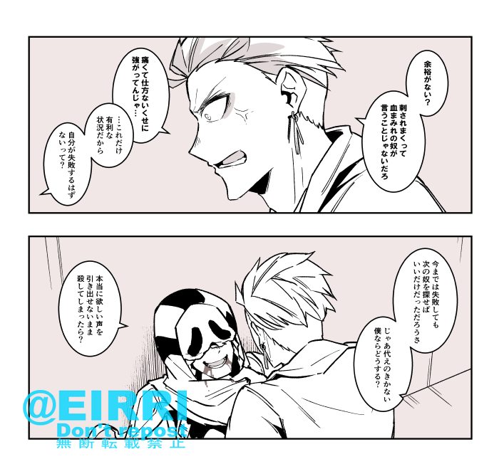 腐ってるアカウント更新した
https://t.co/tApc7vje1c 