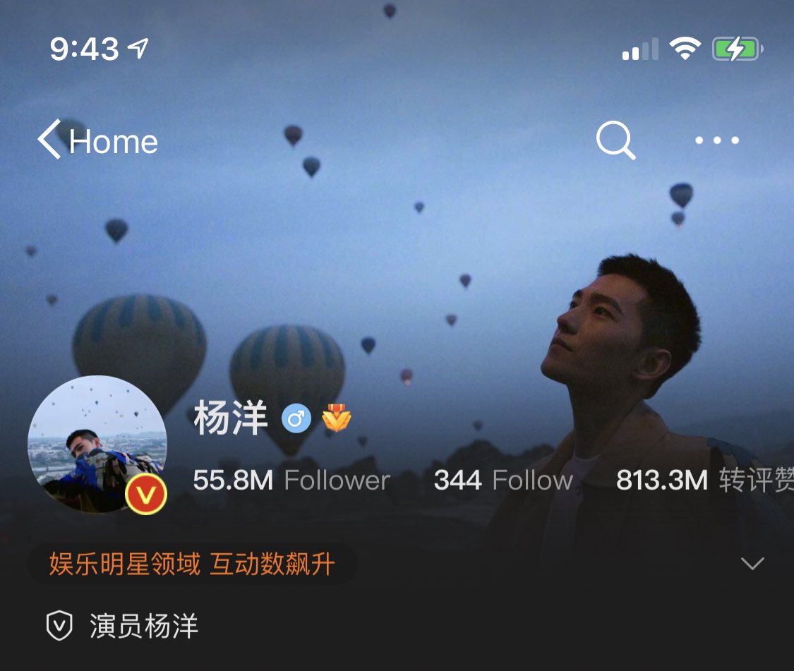 ด้วยรักและเป็นห่วงคุณพิธีกรนะคะ ด้อมเดียวของ 1 ในคนที่คุณโชว์รูปอ่ะ 55.8 ล้านคนที่ฟอลเขาอยู่ พร้อมแปลจีนแปลอิ้งมาก แล้วดูท่าว่าแม่จีนก็พร้อมแหวก vpn มาพร้อมกันโดยมิได้นัดหมายค่ะ 
“หากคำขอโทษใช้ได้ผล จะมีตำรวจไว้ทำไม” ลืมไปตำรวจไทยก็….. #แบนข่าวสามสี