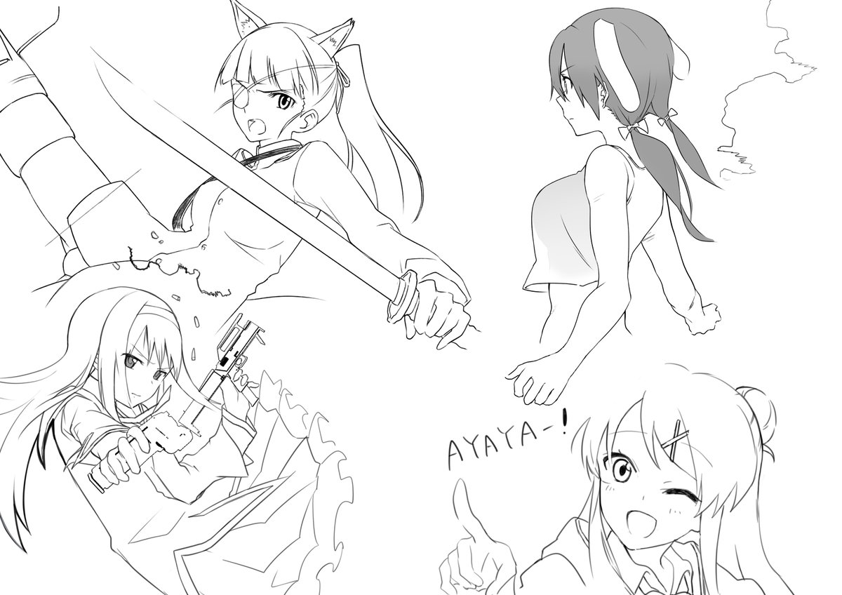 rkgk 