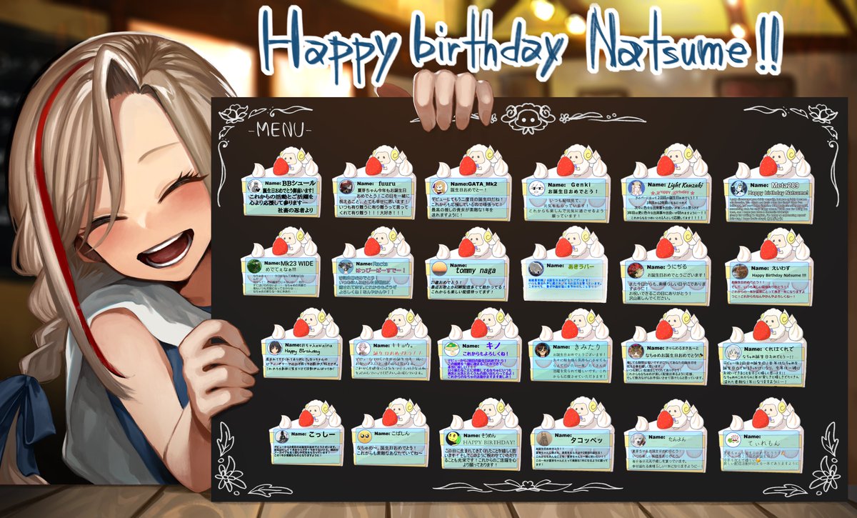 GATA_Mk2's tweet photo. 来栖夏芽さん

お誕生日おめでとうございます！！

誕生日を記念して有志による寄書きを作成しました！
貴女にとって素敵な一年になりますように！

#なちゅ誕2021 https://t.co/IS8kEvMfVC
