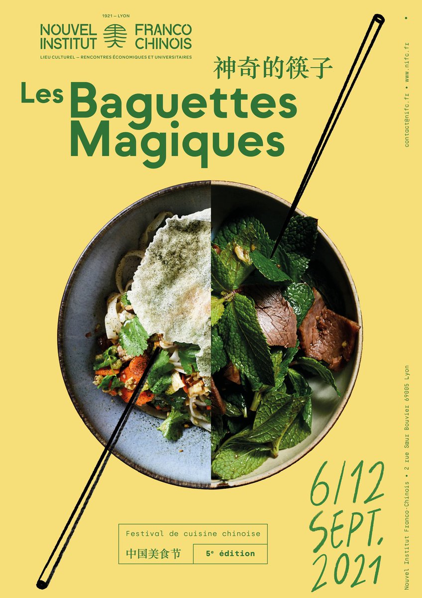 Du 6 au 12 sept., nous vous invitons à participer au Festival de la cuisine chinoise « Les Baguettes Magiques » du @NIFC ! Pour + d’infos, le programme détaillé, les tarifs et vous inscrire, c’est ici : nifc.fr
#FestivalBaguettesMagiques #France #Chine #culture