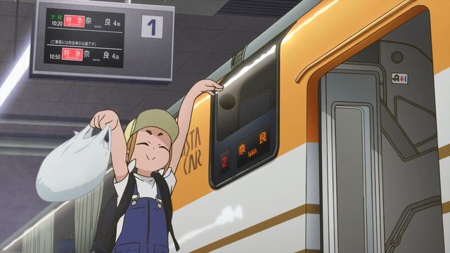 最近のアニメの鉄道集 Togetter