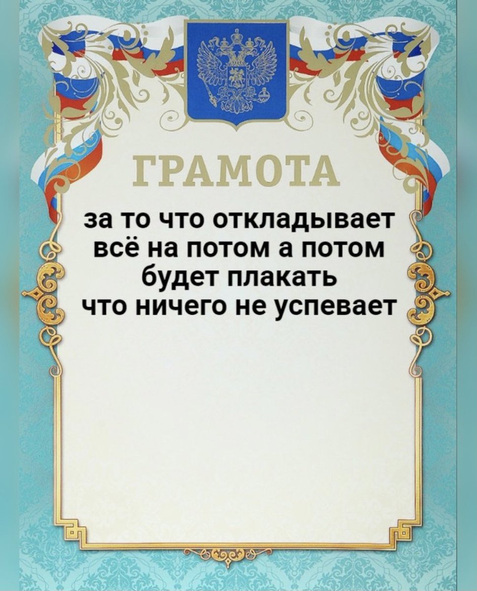 Саня (@trsv_s1826) on Twitter photo 