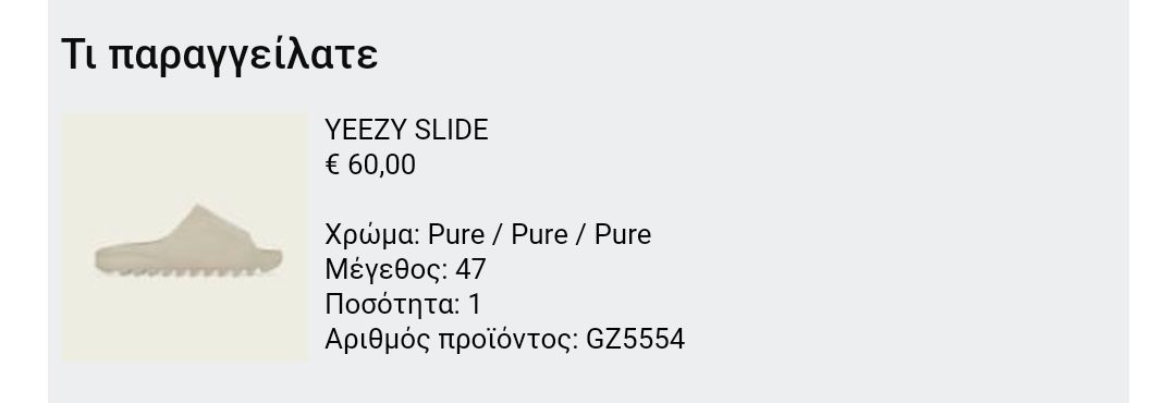 New raffle success posted by <a href="/sourcetime_/">Source Time</a> PitaGyro