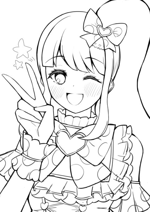 間に合いませんでした 