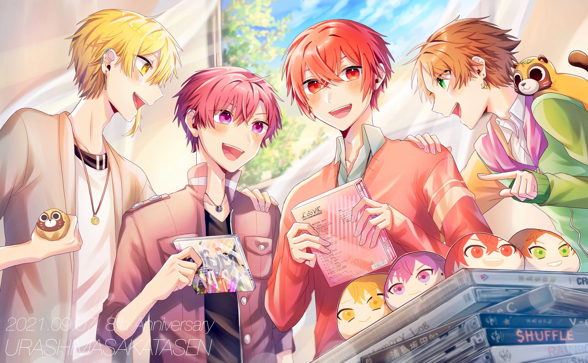 如月 にーあ 8周年おめでとうございます これからも最高の航海を ﾟ 浦島坂田船8周年 浦島坂田船結成8周年 T Co 1djlauneke Twitter