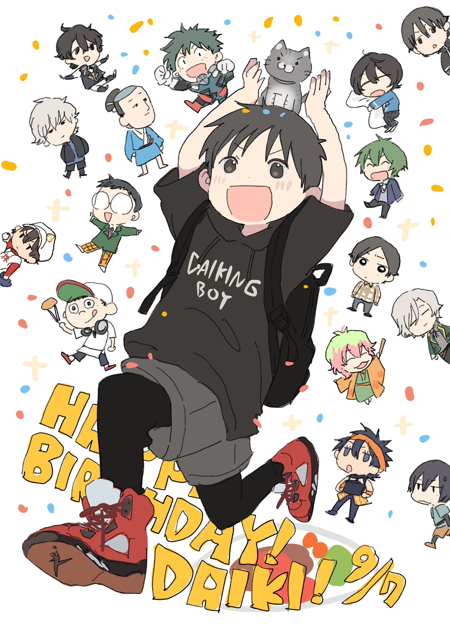 種田優太 山下大輝おめでとう T Co Eahqft7hiy Twitter