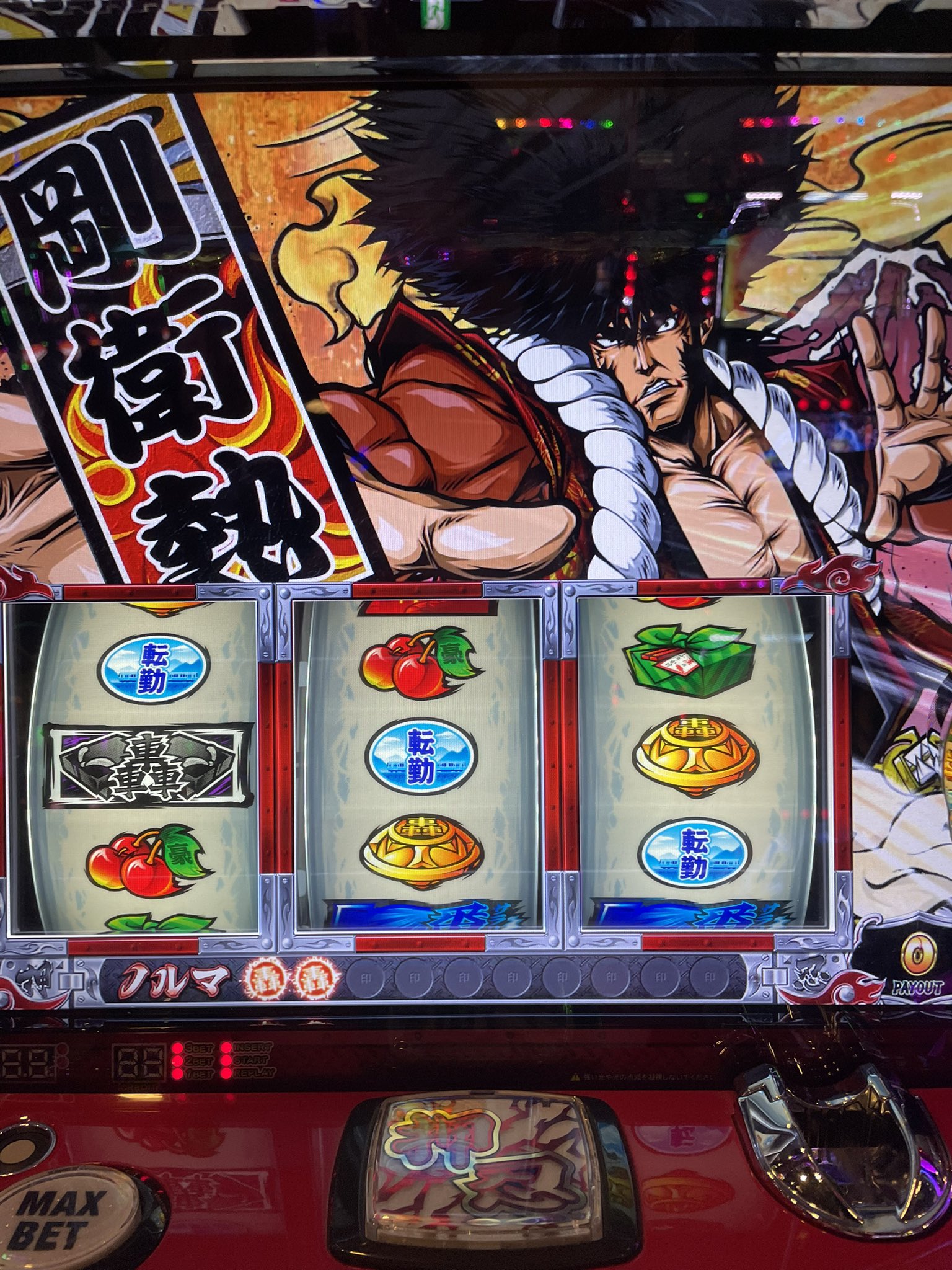 穂摘むぎ Tcit Rye Twitter