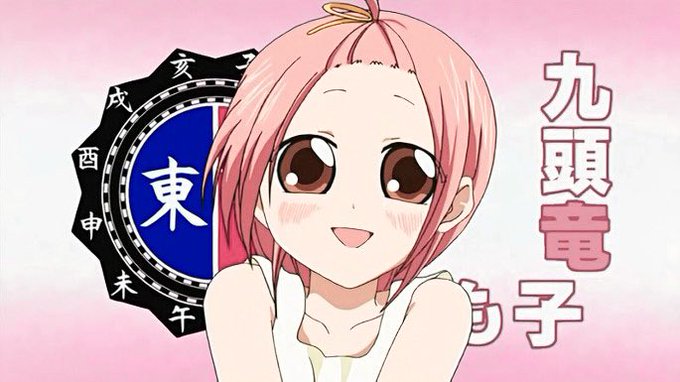 九頭竜もも子の誕生日のtwitterイラスト検索結果