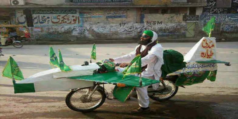 hafeezkhilji00's tweet photo. Indians claimed that Pakistani drones are involved in panjshir operation. 
Le Pakistani drone 😄😄
#TalibanTakeover #AmrullahSaleh #Afganistan https://t.co/ReftkG3XaI