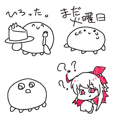 久しぶりに自分で描いたLINEスタンプ作ろうかな 