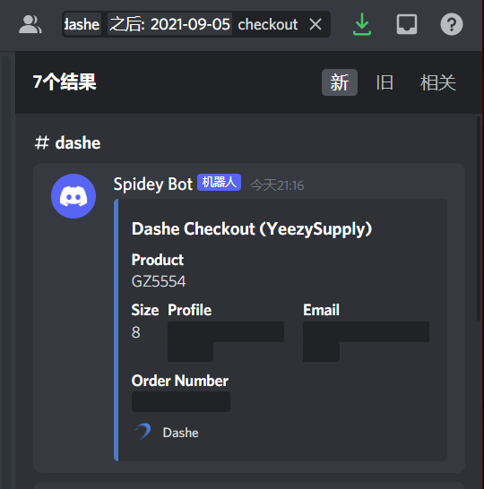 50+ yeezy slides 
Bots:<a href="/KodaiSuccess/">Kodai SUCCESS.</a> <a href="/ValorAIO/">Valor</a> <a href="/MEKRobotics/">MEKAIO</a> <a href="/VeloxBots/">Velox</a> <a href="/Dashe/">Dashe</a> 
Proxies:<a href="/LeafSuccess/">LeafSuccess</a> <a href="/SpaceSuccess_/">Space Proxies Success</a>  <a href="/Hex_Proxy/">Hex Proxies</a> @GungnirProxy <a href="/OculusProxies/">S</a> 
Groups:<a href="/TheOilEdu/">TheOilEdu</a> <a href="/SkrNotify/">SkrNotify</a> <a href="/Essentials_CN/">Essentials中文组</a> <a href="/NIUZ_BOOM/">0xhank</a> 
BTW <a href="/DeanJiangY/">DeanJay</a> dean isp yyds