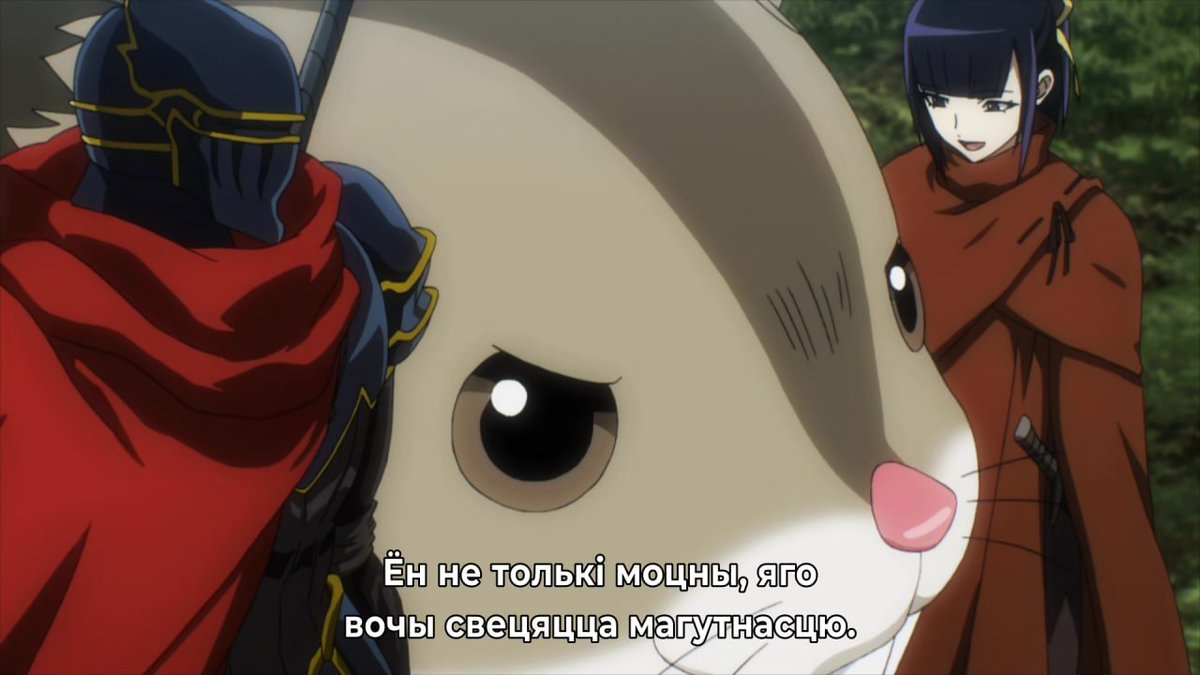 Беларусаед tweet media