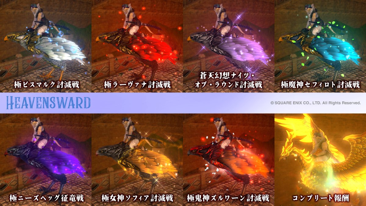 よっぴ Ixion Yoppialoha Twitter