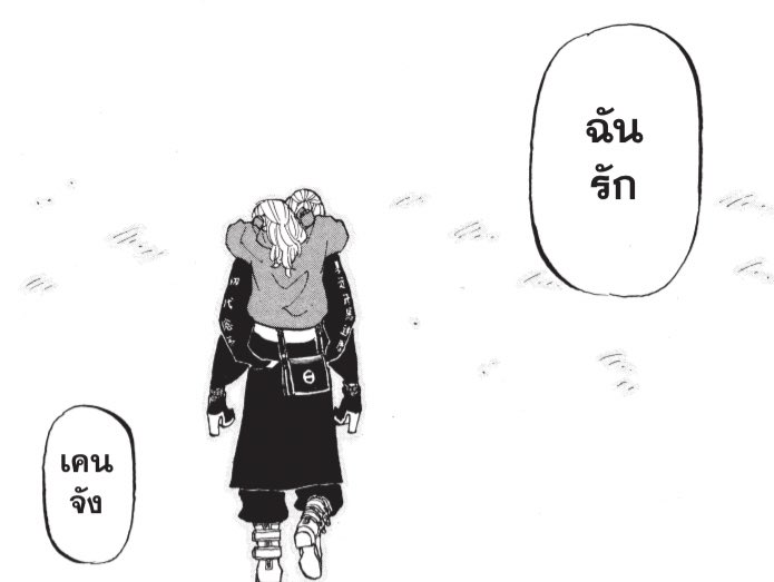 แอลฬ์ตุบ .✦ tweet media