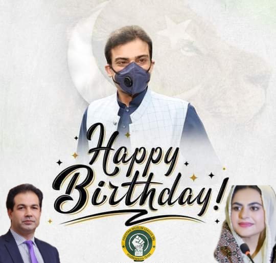 نہ کسی کا خوف نہ ڈر رکھتے ہیں
ہم رب حکم سے خدمت کا جذبہ رکھتے ہیں

Ymt Mianwali
#HBDHamzaShehbaz