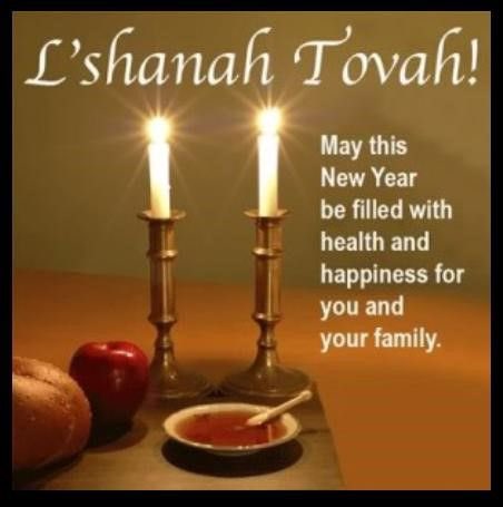 #HappyRoshHashanah