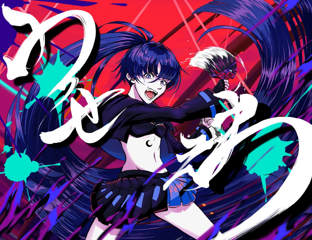 RT @HBpH4Bz37uSXuOO: 「 正しさとは、愚かさとは、 私が塗りつぶして